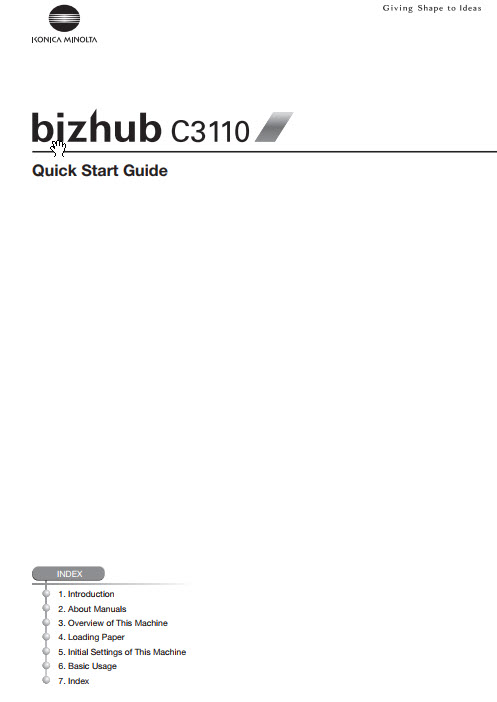 bizhub C3110 Service Install Manuals-image